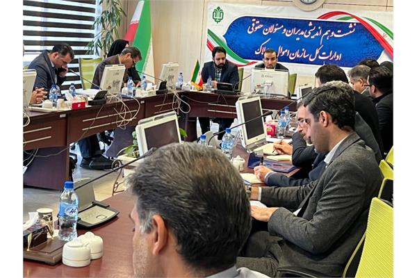 معرفی مدیران برتر حقوقی سازمان اموال و املاک بنیاد مستضعفان