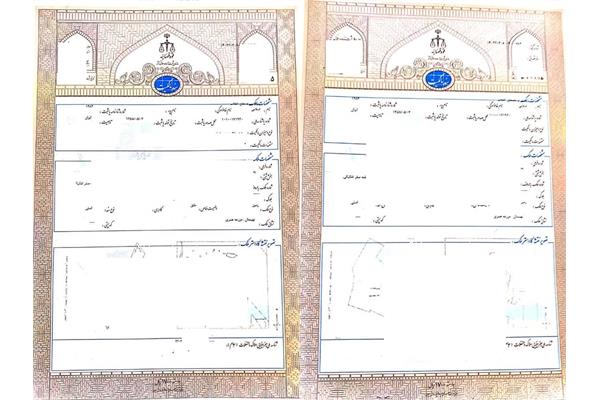 تلاش 5 ساله برای تثبیت مالکیت بنیاد مستضعفان بر دو فقره ملک در "بند کنگاه"  خراسان جنوبی  به ثمر نشست