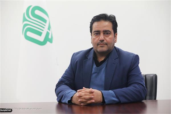 محمود ابراهیمی رئیس سازمان اموال و املاک بنیاد مستضعفان شد