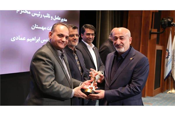 تقدیر از جناب آقای مهندس عمادی مدیرعامل محترم شرکت مهستان در جشنواره حکمت