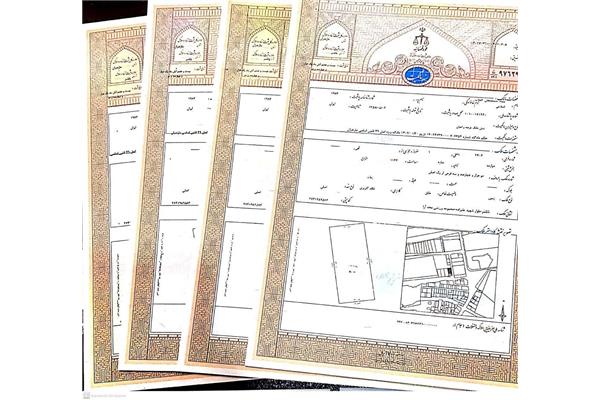 تثبیت مالکیت بنیاد مستضعفان با صدور 4سند تک برگی برای اراضی ساحلی بابلسر