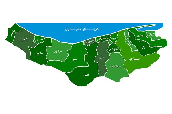 تقویت برنامه های راهبردی اداره کل استان مازندران در "مولدسازی املاک"